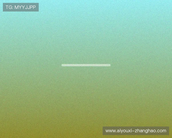 开云爱游戏九游携手合作伙伴打造世界杯主题游戏，增强球迷互动与娱乐体验
